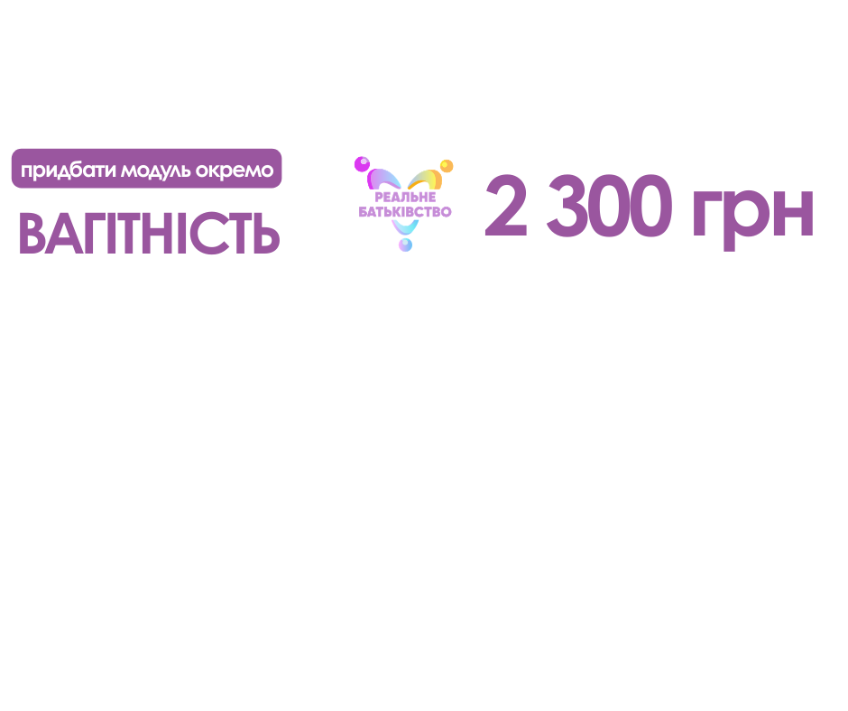 webinar - 2026-03-05T094426.682